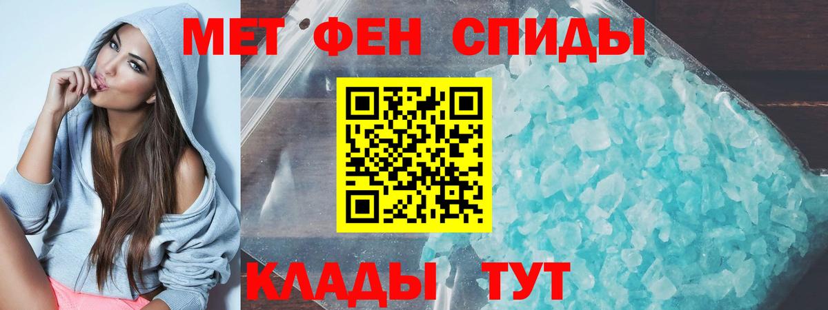 Альфа ПВП СОЛЬ кристаллы  Павловский Посад  Вход с VPN  Магазины продажи наркотиков  ГАШИШ  МЕФ кристаллы  Марихуана  Кокаин 