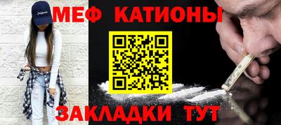 сатива Славгород