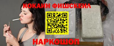 сатива Славгород