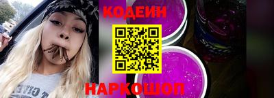 сатива Славгород