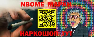 сатива Славгород
