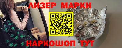 сатива Славгород