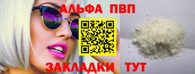 сатива Славгород