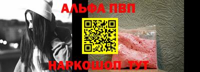 сатива Славгород