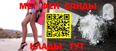 сатива Славгород