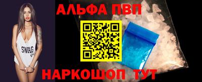 сатива Славгород