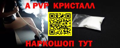 сатива Славгород
