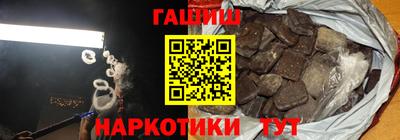 сатива Славгород