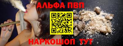 сатива Славгород