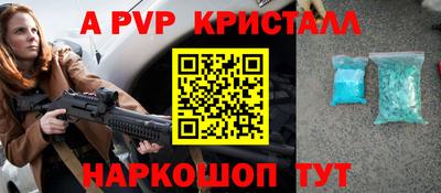 сатива Славгород