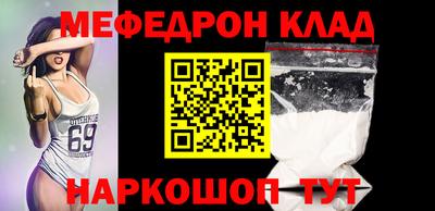сатива Славгород